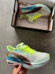 Imported nitro elite marathon series
